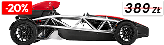 Ariel Atom 